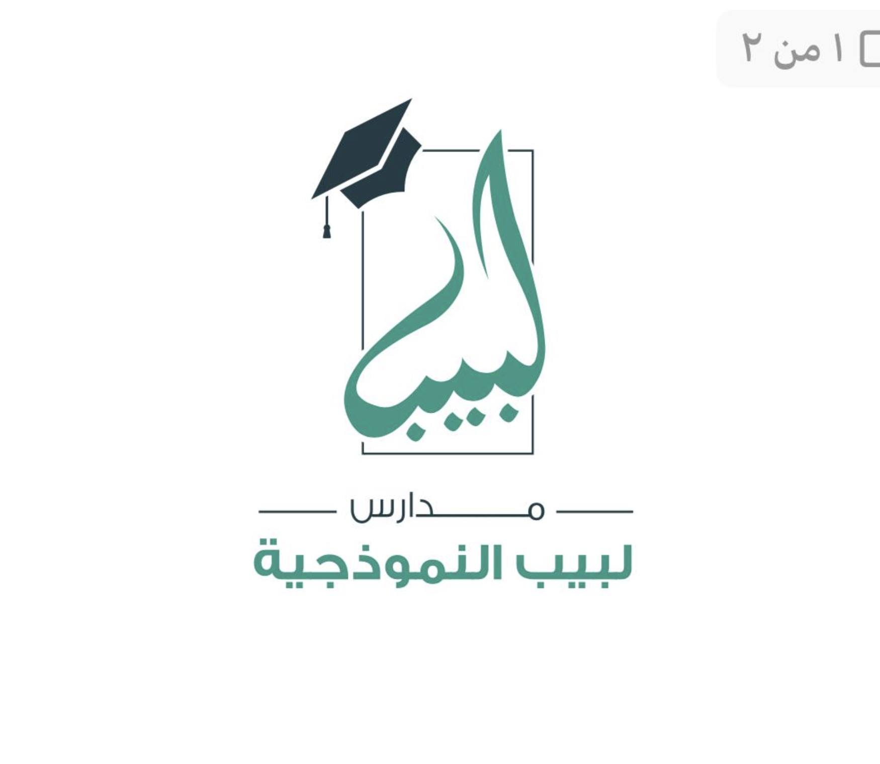My Website